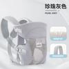 Lightweight Front-Facing Baby Carrier With Waist Support Travel Outdoor Use Adjustable Shoulder Strap Dual Mode