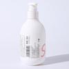 Sen Zhi Lu Alpine Edelweiss Water Hair Conditioner