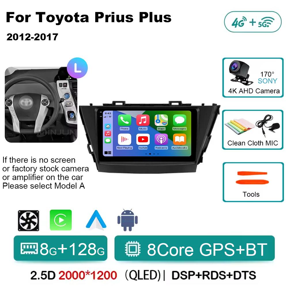 Wireless CarPlay Android Auto Radio for Toyota Prius Plus V Alpha 2012-2017 Android 14 Car Multimedia GPS Navigation Autoradio