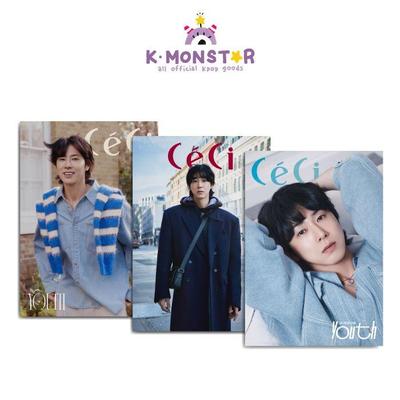 CeCi - TVXQ! - U-KNOW PHOTOBOOK [YOUTH]
