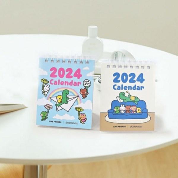 Line Friends Mini 2024 mini calendar, rolling, rolling, 2 pieces