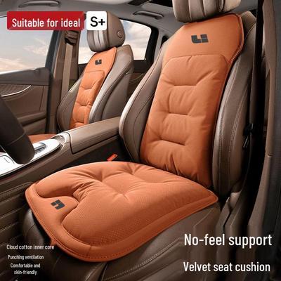 Pernițe respirabile pentru scaunul mașinii, pentru toate anotimpurile: Ideal pentru iarnă și vară, Compatibil cu modelele L6 L7 L8 L9 ONE MEGA, Set complet