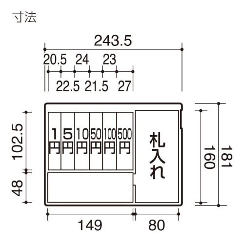 KOKUYO Handheld Safe A5 Gray CB-Y13M