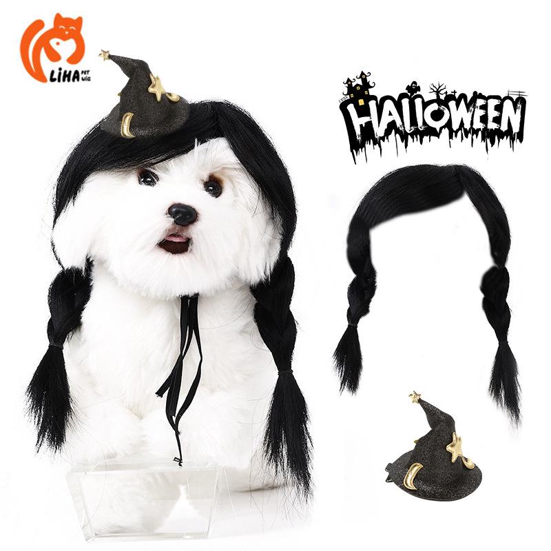 Double Ponytail Pet Wigs - Christmas & Halloween Dog Accessories