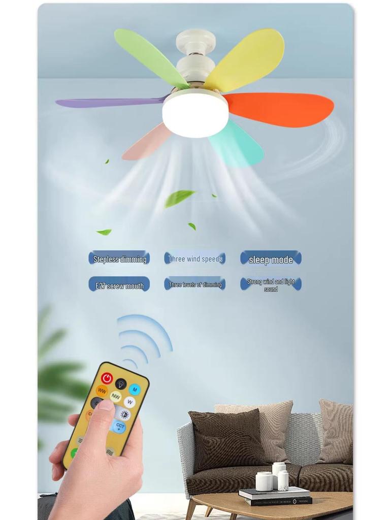 Silent E27 Ceiling Fan Light with Six Blades for Bedroom and Living Room