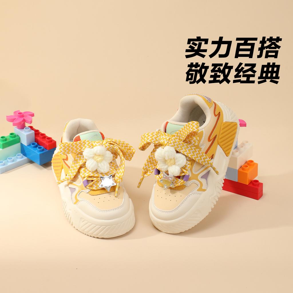 Sweet, Cute, Lightweight Girls' Sports and Leisure Shoes, Board Shoes