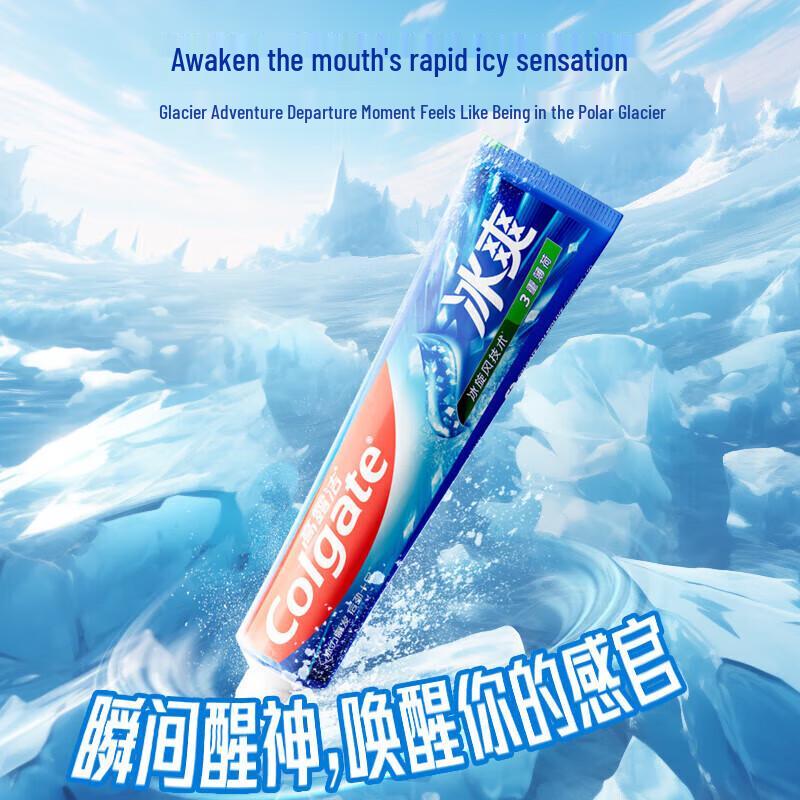 Colgate Ice Fresh Triple Mint Toothpaste