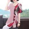 Short-sleeved T-shirt Women's Summer New Fashion Mom's Mid Length Plus Size Slimming Top
