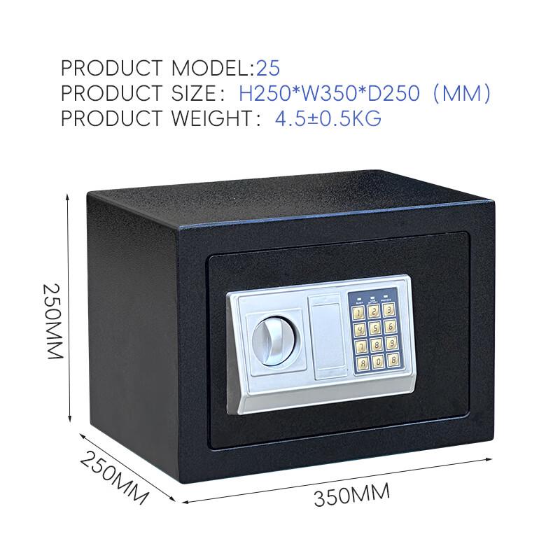 Mini Home Anti-theft Safe