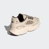 Adidas Originals Ozmillen 'Beige' Women's
