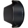 Sony (Sony) Zoom Lens Hood ALC-SH112 (for SEL1855)