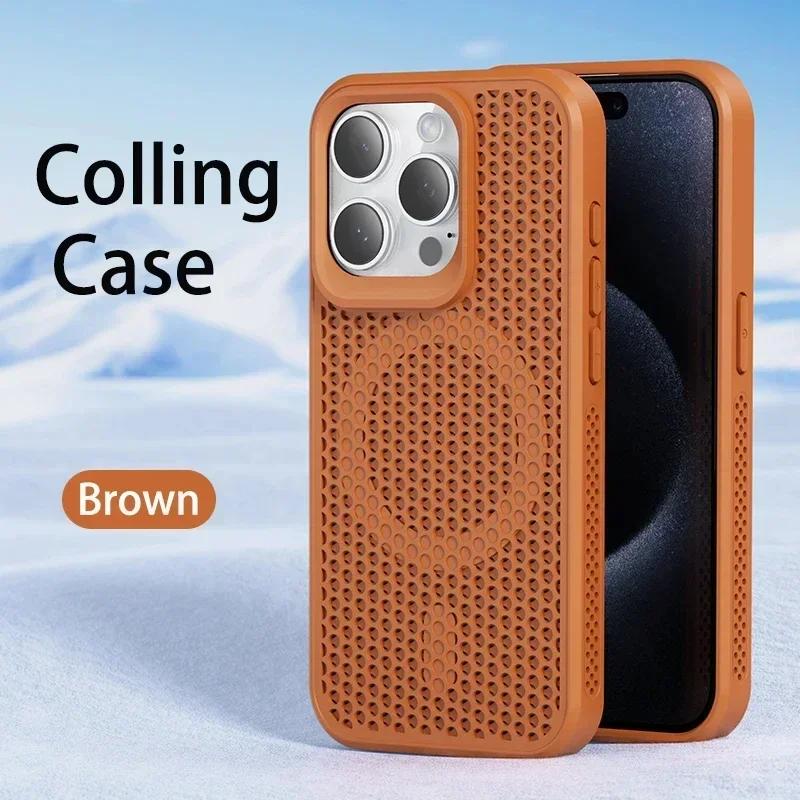 Cooling Heat Dissipation Magsafe Magnetic Phone Case For iPhone 16 14 15 13 12 11 Pro Max Plus Breathable Grid Hard Back Cover