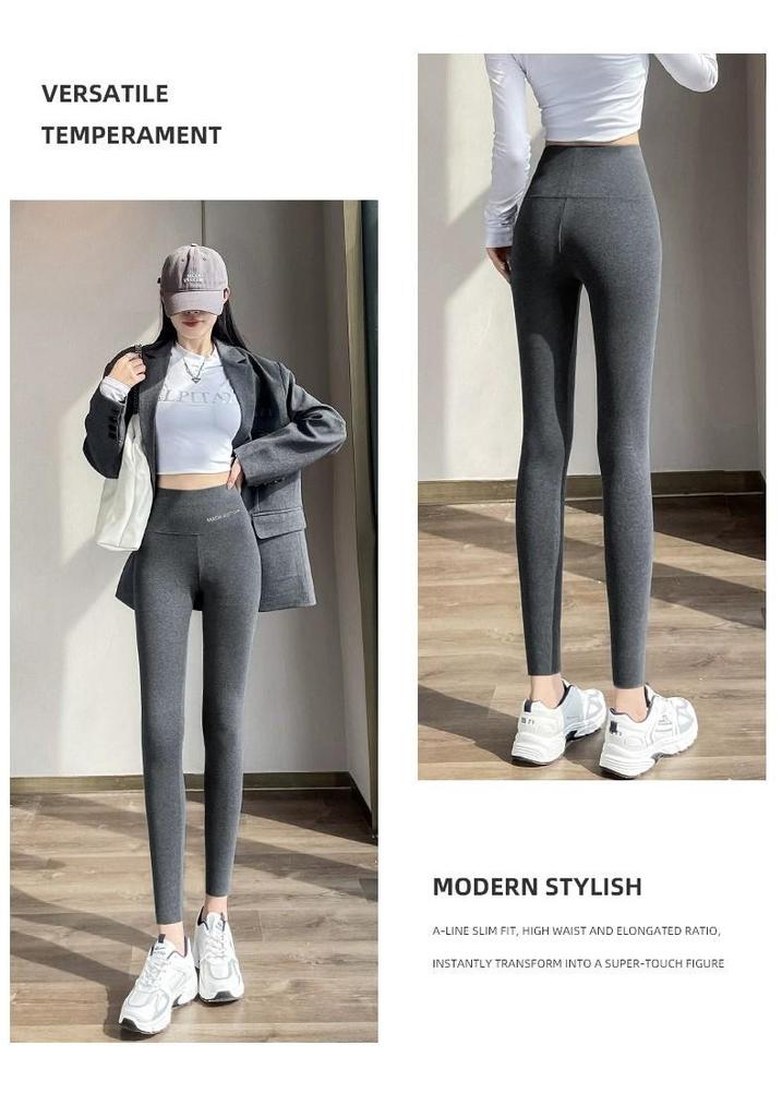 Plus-Size Women's Fleece-Lined Slimming Leggings for Autumn and Winter - Warm, Thick, Wearable Outdoors, Suitable for 200 Jin