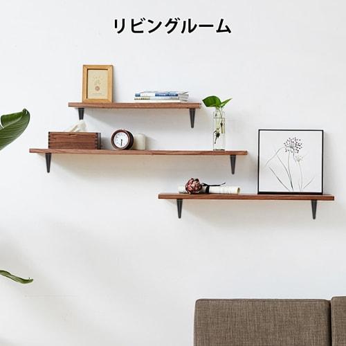 COCIVIVRE Black Shelf Brackets, 200mm x 150mm x 35mm, Set of 8, L-Shaped Iron Shelf Brackets with Screws, for Wall-Mounted Shelves, Kitchens, Rooms, a