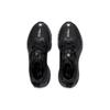 Li Ning Yi Jie Cushioning Slip Resistant Abrasion Resistant Low Top Running Shoes Men's Black ARNT005-1