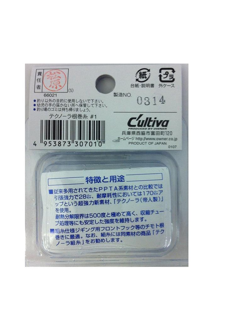 WŁAŚCICIEL Żyłka TT-21 Jigging, 50m, Rozmiar 1, Nie. 66021