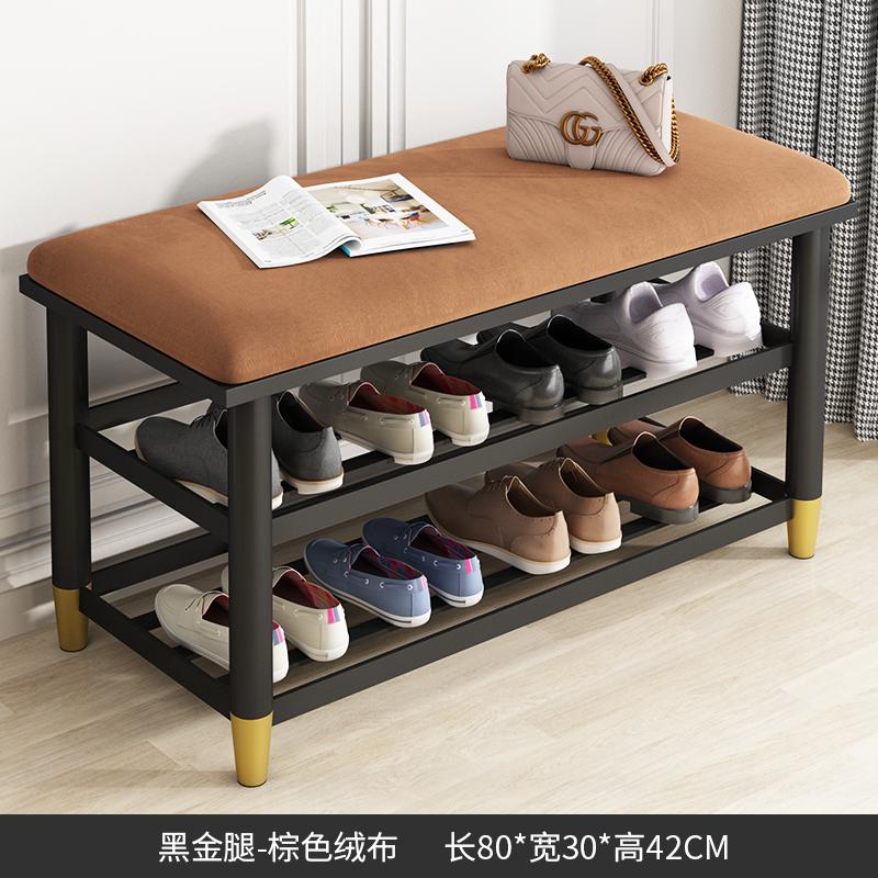 Change shoe stool home door entrance door can sit and wear shoe stool to enter the home shoe cabinet seat stool soft bag