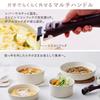 IRIS OHYAMA Ceramic Color Pan for Easy Silicone Hook for Increased Dark Brown CCP-SPH Handle, Handle, Multi-Handle One-Hand Release, Stability,