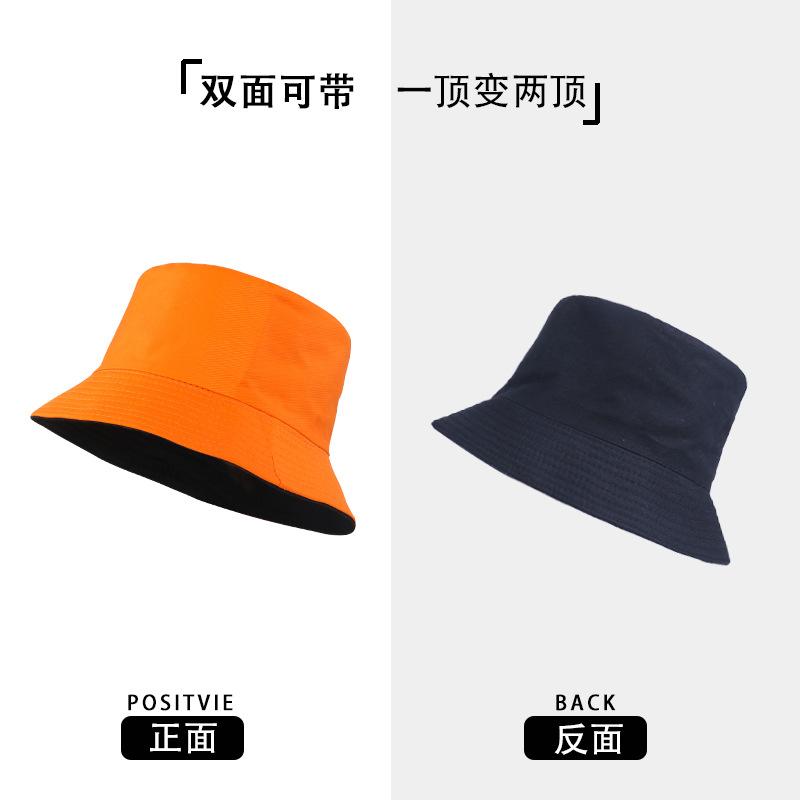 Bucket hat women can wear simple solid colors and versatile sunscreen hats for travel, UV protection basin hats for men