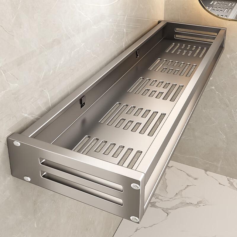 Baihan Adhesive Wall-Mounted Bathroom Storage Shelf