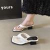 High sense niche flip-flops shoes women's summer platform Internet celebrity new fashion silver retro sandals women's shoes