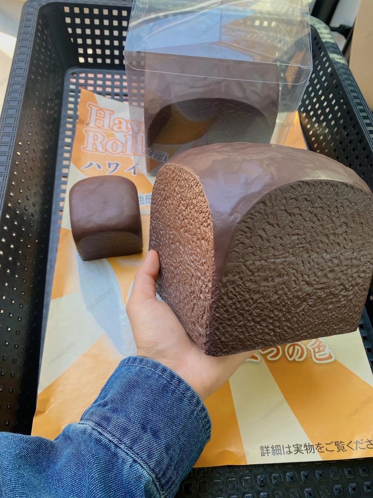 Super Big Hawaiian Bread Moist Slow Rising Squishy Toy Big Toast Fidget Toy ASMR Sensory Stress Relief Toys for Kids and Adults