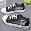 Summer New Mesh Shoes Women's Breathable Mesh Canvas Shoes Women's Fashion Versatile Student Shoes Women's Soft-soled Korean Board Shoes