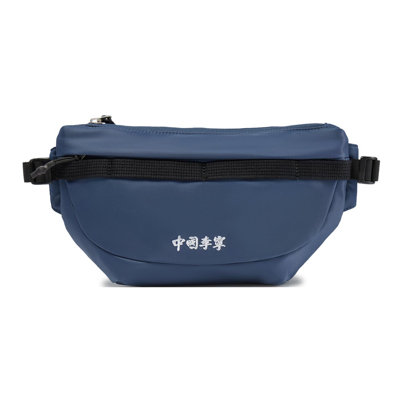 Li Ning Повседневная универсальная нейлоновая сумка через плечо, поясная сумка, нагрудная сумка, унисекс, фиолетово-синяя ABDV035-1 Turquoise Blue