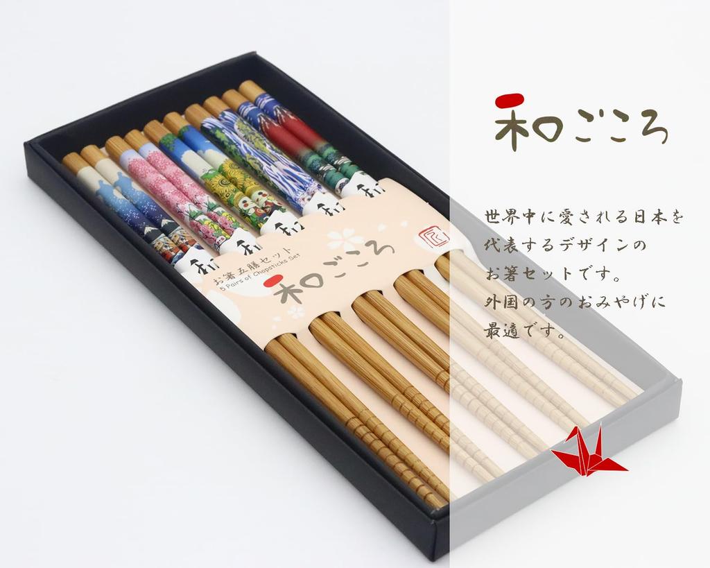 Castle Enterprise Wagokoro Chopsticks x 10 Boxes Set Japanese Souvenir (5 pairs) (Lucky Cat)