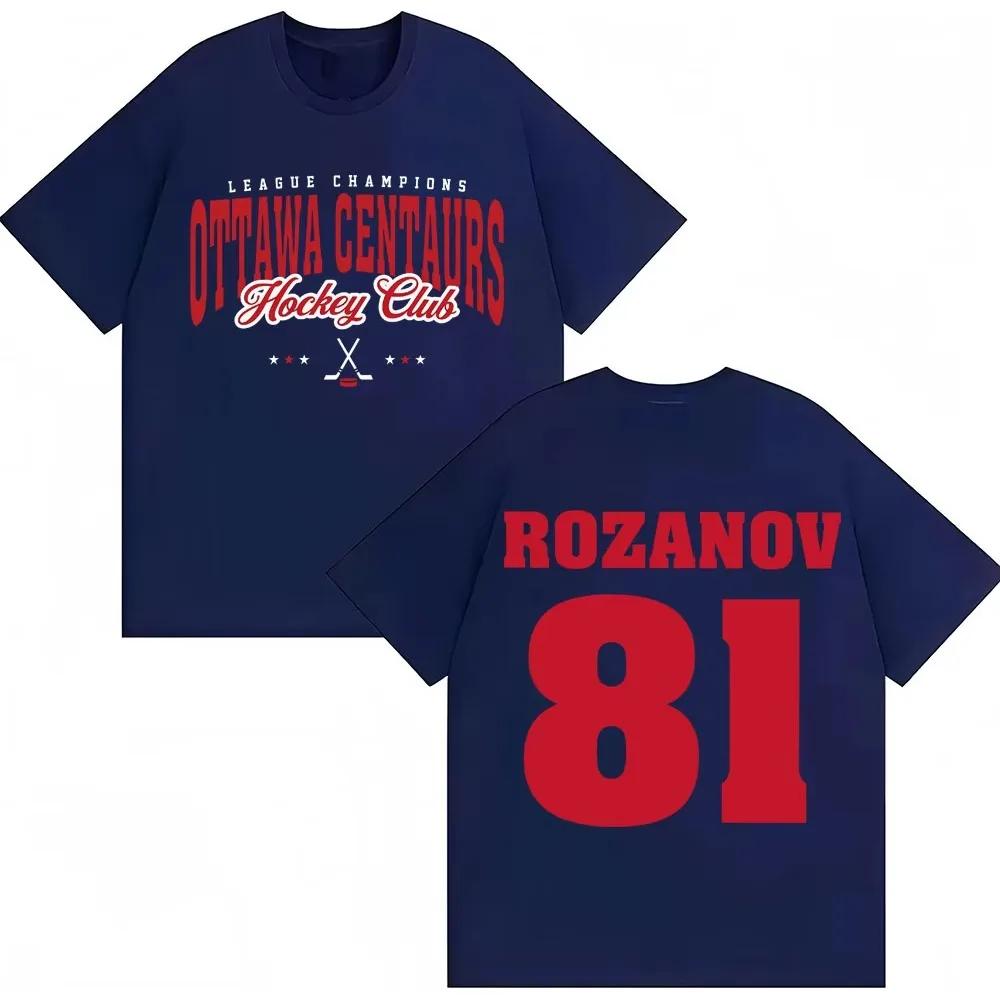 TV Heated Rivalry Ilya Rozanov 81 Graphic T Shirt Ottawa Centaurs Fashion Retro Short Sleeve Men Women Oversized Polyester T-shirts
