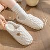 Autumn and Winter Warm Thick Bottom Plush Cute Cartoon Bear Cotton Slippers Couple Home Indoor Thickened Non-slip Cotton Mop