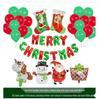 Christmas Decor Set: Snowman, Santa, Snowflake & Tree Balloons