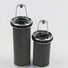 Folded Marine Engine Fuel & Hydraulic Oil Filter Element (1946362/1946446/119809)