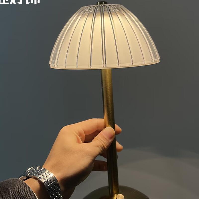 UOSU Crystal Retro Touch Bedside Table Lamp