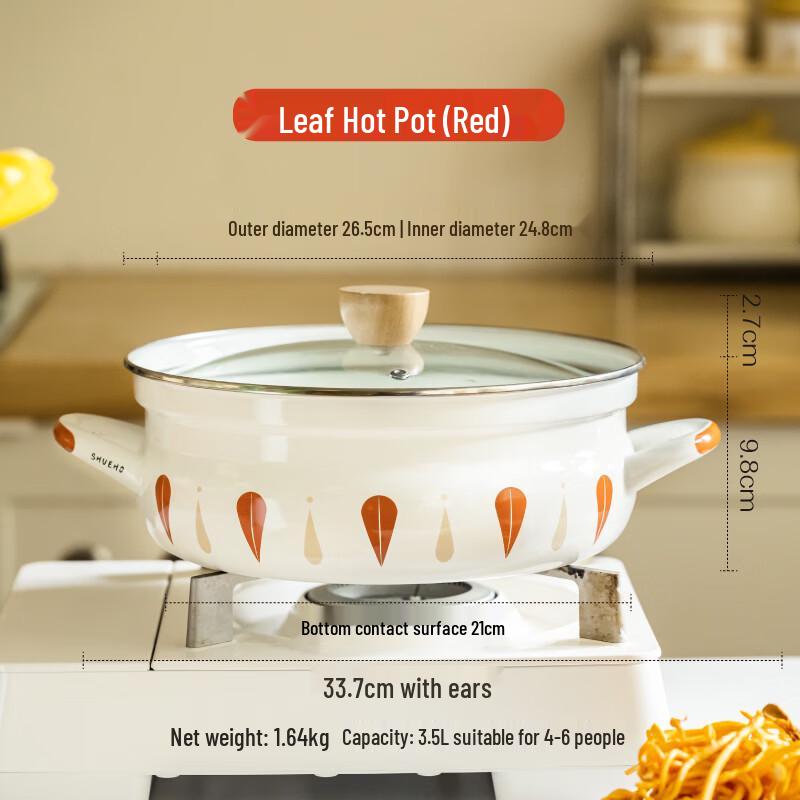 Shuke 24,8 cm Emaille-Suppentopf