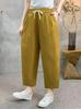 Women's Drawstring Elastic Waist Harem Pants Loose Fit Casual Trousers Summer Washed Cotton Eight Ninth Length Pants