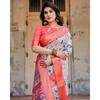 Printed Saree, Exuding Regal Charm With Its Rich Pallu And Intricate