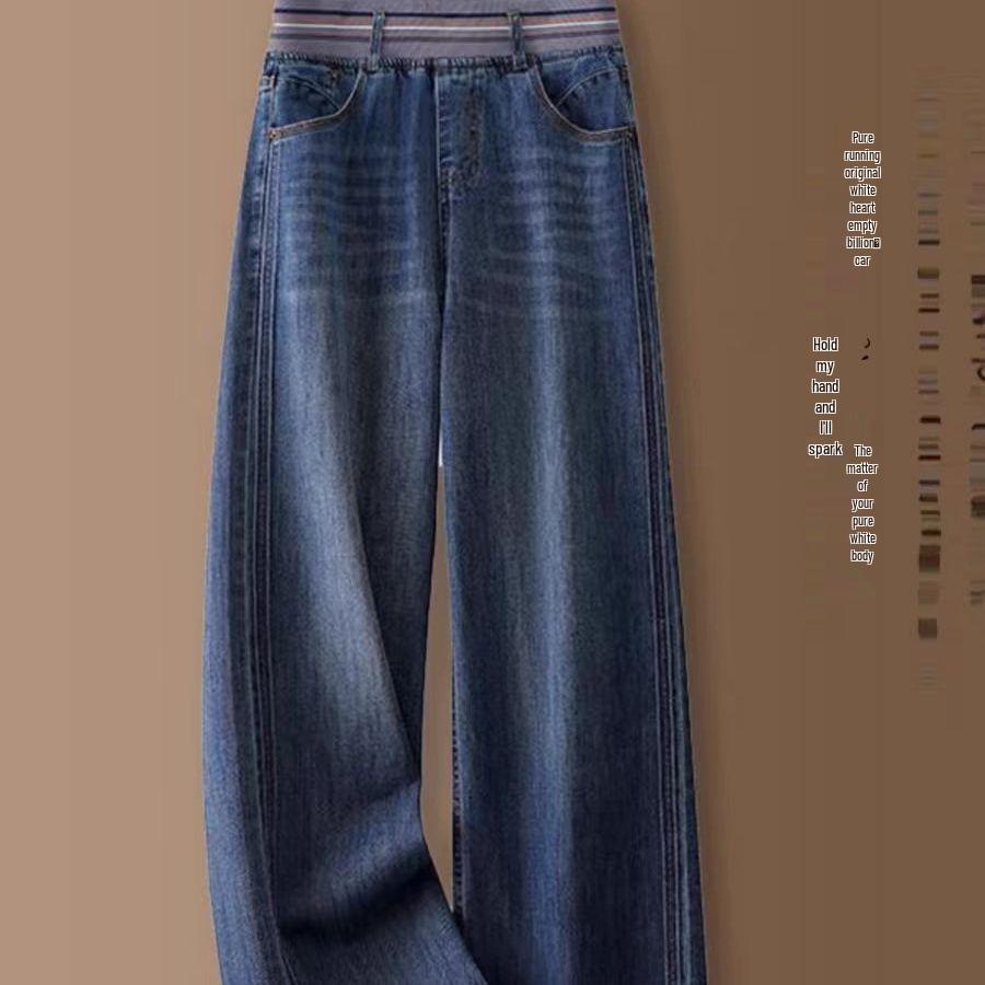 

Women s Spring/Autumn 2025 Wide-Leg High-Waisted Jeans – Versatile & Fashionable Casual Wear S: 80-95 jin