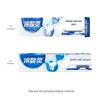 Cold Acid Ling Sensitive Gum Care Toothpaste