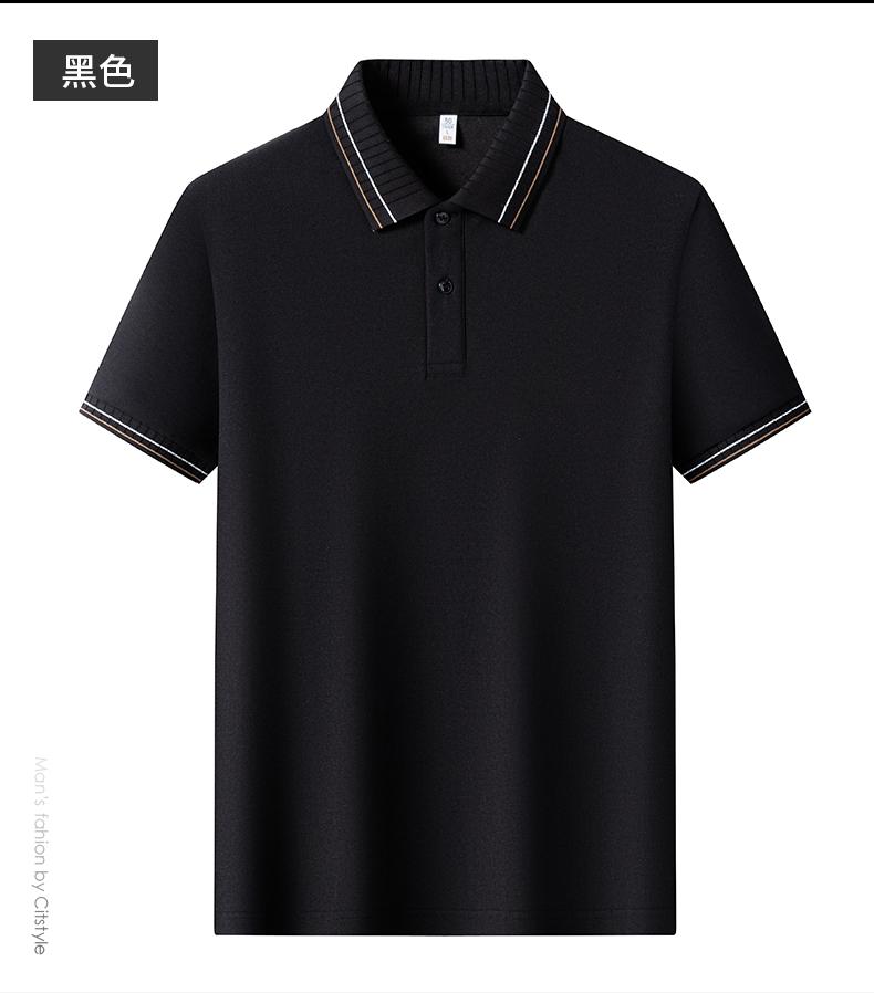 Men's Breathable Machine Washable Summer Polo Shirt with Dry Collar