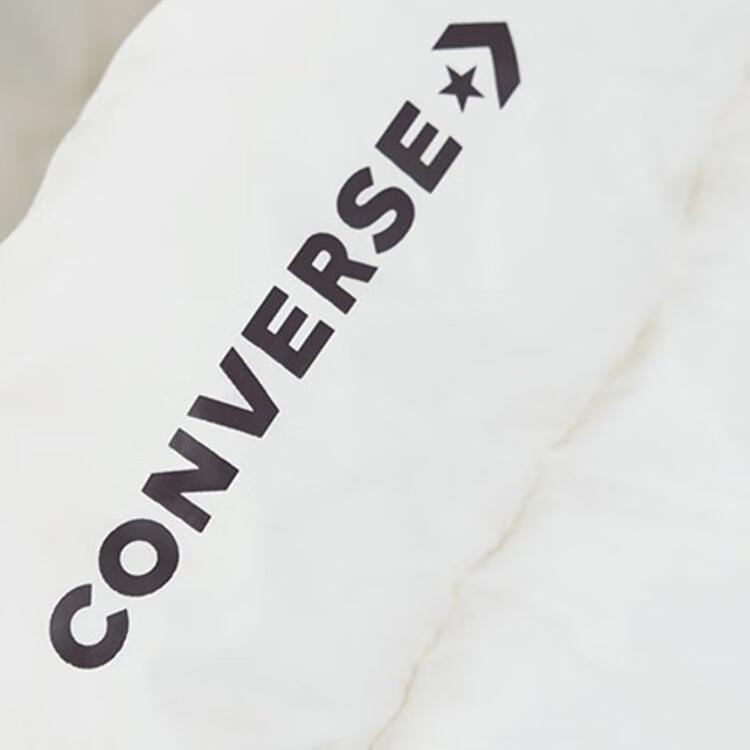 Converse Down Jackets Women's White Hooded Moderate WCJ135-W2Y