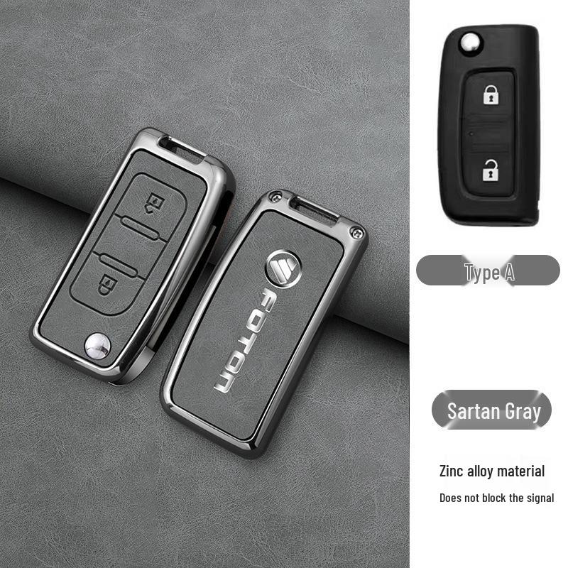 Genuine Leather Metal Shell Case for Applicable Tianxiangling M2 Key and M1 Era M3 Xiangling Navigator Large Truck