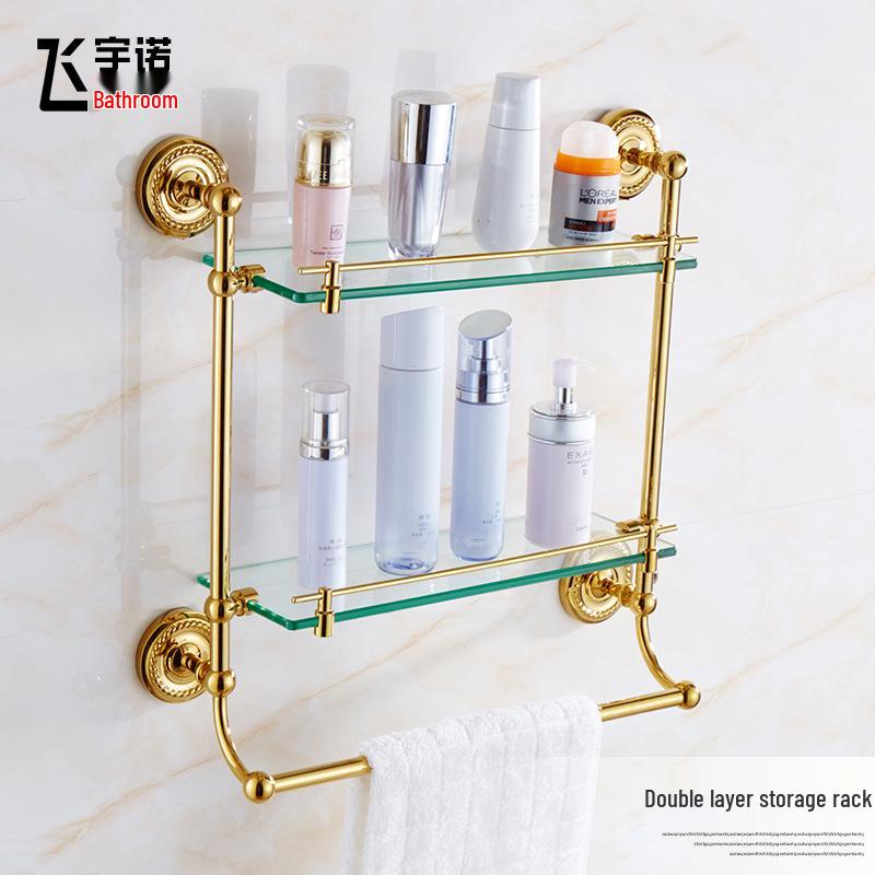 European Style Brass Gold Bathroom Towel Rack Set - Toilet Hardware & Accessories