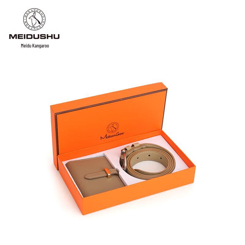 Set curea din piele cu cataramă inelară MDKANGROO pentru femei