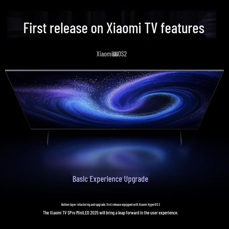 Xiaomi TV S Pro (CN version)