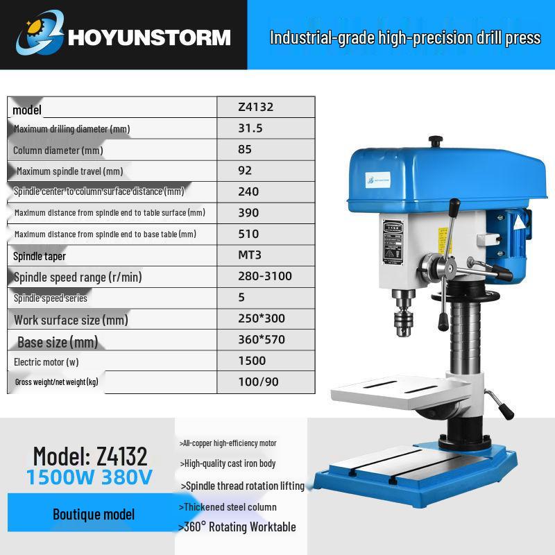 220V Industrial Bench Drill: Multi-functional Desktop CNC Drilling, Tapping & Milling Machine