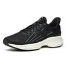 Anta Ling Pao 1 Breathable Mesh Low-Top Running Shoes Men Sneakers Black 112125585-1