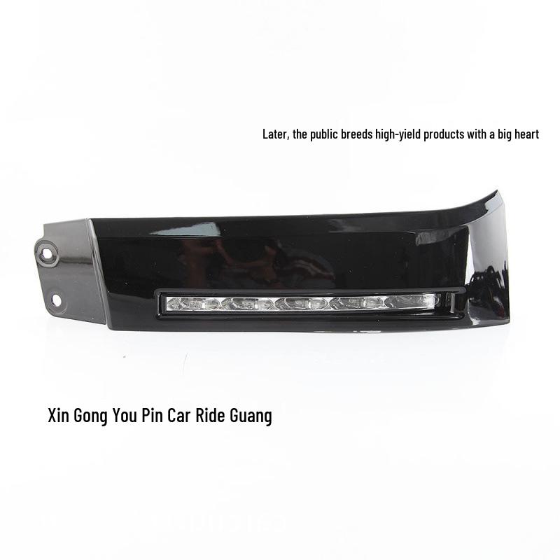 Compatible LED Daytime Running Lights for 07-13 Toyota Tundra/Sequoia Front Bumper