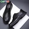 CARTELO Men's Business Casual Slip-On Leather Loafers