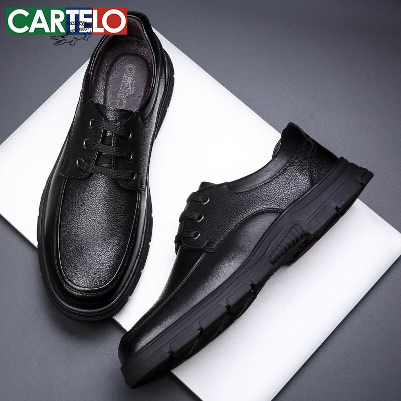 CARTELO Men's Business Casual Slip-On Leather Loafers